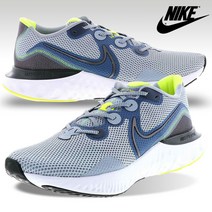 빅사이즈 런닝화 ~320mm 나이키 운동화 왕발 큰 남성 스케이트보드 슈즈 AIA20