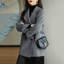셀럽당 추동 오버핏 슬림 캐주얼룩 하이엔드 모직 코트
