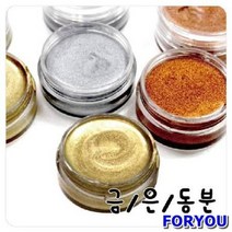 할인샵q23PzE23 금_은_동분 (만들기재료) 5개묶음 만들기재료 만들기수업 어린이집만들기 유치원만들기 만들기용품, 은