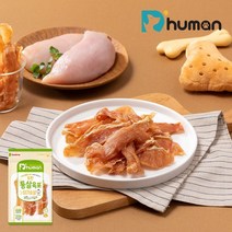 통살육포 닭가슴살+오리안심 2종 세트, 02_닭가슴살육포2팩+오리안심육포2팩_fk74, 상세설명 참조