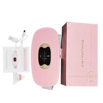 허리찜질기 허리 찜질기 온열 배 복대 발열 원적외선 빨 usb 따뜻한 자궁 벨트 뜨거운 압축 진동 복부 마사지 월경 통증 완화 꼽 따뜻한 난방 패드, 유형 2