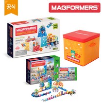 맥포머스_브레인 에볼루션 세트 [본품 305PCS+스카이트랙 27PCS+가이드북+정리함1] 자석블록