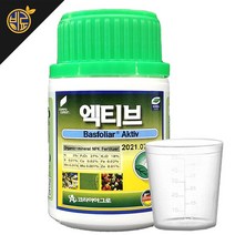 [비료컴퍼니] 엑티브200ml 뿌리활착제 뿌리발근 비료 마늘 고추 배추 뿌리 종자소독 병해충 예방 내병성 강화 식물 영양제 코리아아그로, 1개, 200ml