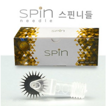 반영구화장재료 - 스핀니들_롤러니들20개입 (3종), 1box, 10mm