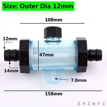 농업용 관수 액비 여과기 관수자재 외부 원통, 1개, 외경 12mm