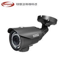 웹게이트 KT1080BL-IR48 200만화소 적외선카메라 CCTV, 본품