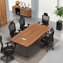 [퍼니럭스] 에디션 모던라인 2200 회의용 테이블, 단품