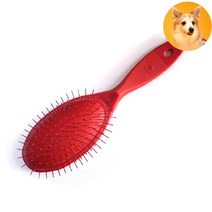 강아지빗 슬리커브러시 애견빗 포메라니안추천 양털