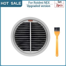 청소기 부품 Xiaomi Roidmi NEX / 2 Plus Pro 메인 브러시 액세서리 로봇 진공 바닥 롤러 HEPA 필터, [03] 2pcs, 03 2pcs