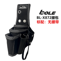 공구 벨트 주머니 포터 툴벨트 작업벨트 가방 못주머니 케이스 부품 탈착식 연장, BL-X872웨스트백