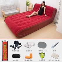 에어 침대 매트리스 풍선 홈 더블 시트 사람 농축 높은 접는 게으른 사람 누워 공기 침대 만화 귀여운, 빨간 차 더블 풍선 침대 2.3x1.5x0.38m, 1x1x1cm