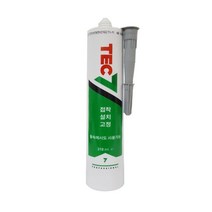 방수 Tec7 회색 실리콘 수족관 310ml 수영장 정수장 수중 어항 점착 제, 본상품선택