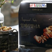 델스너츠 하루견과 프리미엄 일일견과 임페리얼너츠, 25g, 25봉