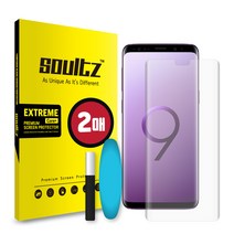 솔츠 갤럭시 S시리즈 / 노트시리즈 풀점착 액상 UV 강화유리 지문인식 액정보호필름 2매