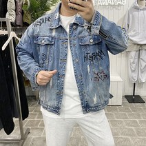 바나나마켓 남자 핸드페인팅 레터링 청자켓