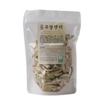 국산 무우 말랭이 무 말랑이 100g 건 차 말린