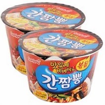 삼양 볶음간짬뽕 큰컵 x 2개, 4개