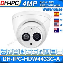 문앞cctv 실내외 스마트 Dahua IPC-HDW4433C-A 4MP HD POE 네트워크 IR 미니 돔 IP 카메라 별빛 내장 MiC HDW4433C-A 교체 홈cctv, 로고없이, 미국, 3.6mm