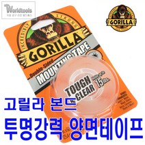 고릴라 본드 투명 양면 테이프/1.5m/초강력
