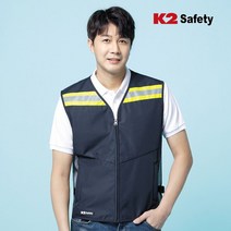 mplant 아이스조끼 아이스베스트 작업용 써머베스트 K2 재고764ea