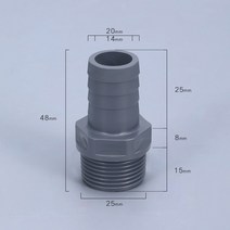 PVC 파이프 수도관 연결 부속 배관 소켓 밴딩기 1/2 quot3/4quot 1 quotNPT 남성 스레드 호스 커넥터 1000L IBC 탱크에 대 한 어댑터 정원 물 컨테이너, [02] 2