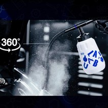 SGCB 자동차 엔진 클리닝 건, 01 China connector