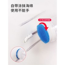 일본 가정용 벽지 얼룩 제거제 곰팡이 어린이 낙서