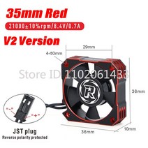 대형 선풍기 축사용 업소용 공업용 선풍기 Surpass Hobby Rocket V2 Metal Cooling Fan 25mm 30mm Cool Cov, 06 35mm V2 Red