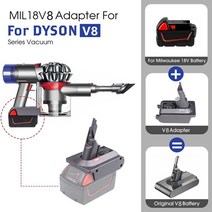 DEWALT호환호환-V6/V7/V8 배터리 어댑터 다이슨 V7 시리즈와 호환 20V 리튬 교체로 변환, 10 For BOSXH 호환 to V6