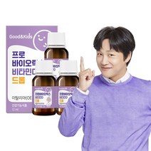 내츄럴플러스 굿앤키즈 어린이 프로바이오틱스 비타민D 드롭 12ml / 장건강 뼈건강, 3병