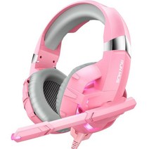 ANKRIC 헤드폰 K2PRO 게임용 헤드셋 헤드 마운트 게임 온라인 게임 PS4 컴퓨터 유선 스테레오 헤드셋 블루투스헤드폰, RUNMUS 브랜드 핑크
