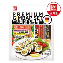 한성 프리미엄 김밥재료세트 440g 5인분10줄