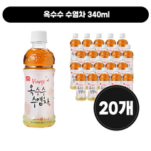 을조합 + 광동)옥수수 수염차 340ml 1박스(20개)_S/N:25+05A284 ; 대량 도매 판매 CJN29A2, 1