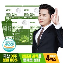 GNM 품격있는 국산 여주환 스틱(여주분말 가루 100%), 120포, 3g