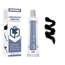 절연 전기 실란트 액체 테이프 페이스트 방수 UV 방지 빠른 건조 램프 보드 전자 부식 없음 30 ml 50ml, 02 30g, 02 30g