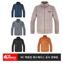[NC백화점고잔] 레드페이스 남성 가을 겨울 <71% 가격 초특가~!~!> 보아털 재킷 보온성” class=”wr-img”></a></div></div></div></div><div class=