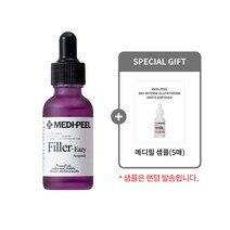 메디필 이지 필러 앰플 30ml + 메디필 샘플(5매), 1개