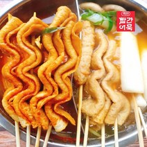 역전 빨간 꼬치어묵세트 부산물떡 나혼자산다 빨간어묵탕 꼬지어묵 매운어묵 꼬치오뎅탕 오뎅탕밀키트 캠핑어묵탕, 빨간육수, 꼬치어묵15+물떡없음