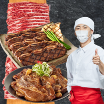 초이스등급 양념 LA갈비 엘에이갈비 양념갈비 미국산 1kg 2kg 3kg 4kg 소갈비 찜용 구이용 대용량 냉동, 가정용, 5kg, 5kg, 1개