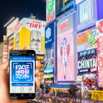 일본 esim 매일 500MB/1GB/2GB 무제한 도쿄 오사카 오키나와 아이폰 e심 이심 카드, 3일, 1GB+저속무제한