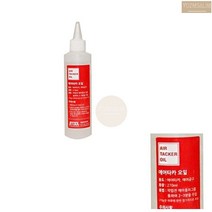 제일타카 에어 건 타카 총 용 오일 270ml 기름 타커 탁카 타가