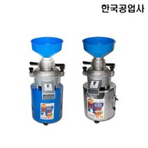 한국공업사 스텐 1.5마력 HK-두유기 콩물만드는기계