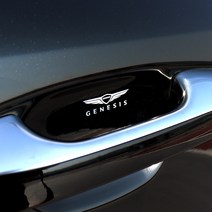 마일드콜 제네시스G80 GV80 차손잡이 기스방지 데칼스티커 도어컵 인테리어 투명 랩핑필름 간편튜닝, 화이트로고, 1개