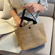 데일리 라탄 에코백 핸드백 쇼퍼백 가방
