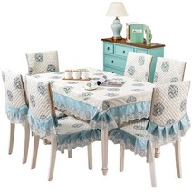 의자커버 식탁 의자 커버 사계절 범용 의자 시트 세트 직사각형심플 가정용, 07 블루