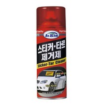 삼항LED esa 랩핑도구 철분제거지우개 스티커제거제 물기제거도구 낙진제거지우개 스크래퍼, 스티커 타르제거 420ml 차량세정제 자동차클리너