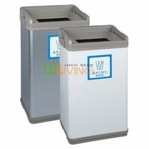 오너클랜 리빙 스틸분리휴지통(일반)(오픈형/페달X뚜껑X), 색상랜덤/플라스틱류