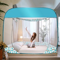 SKANDSALO 사각 원터치 특대형 침대 방충망 모기장, V