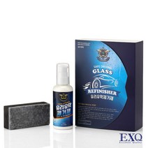 EXQ 유리 유막 제거제 SN9090 100ml 셀프 유리막 코팅 발수코팅제 비오는날 말끔한 시야확보 가정욕실유리 효과