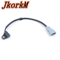 차량용센서캠축 크랭크 축 위치 센서 045957147B 038957147G Audi Seat Skoda Vw 1.2 1.4 1.9 TDI, 한개옵션0